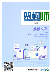 流泪地球