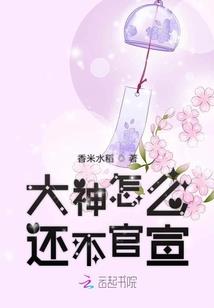 光灵时代
