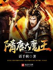 绝世龙渊