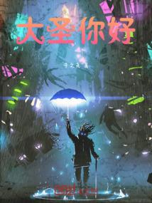 我嫁给了男神