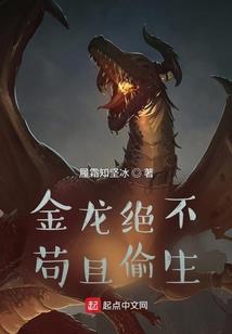 万里隐歌夭