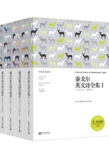 双逆乾坤