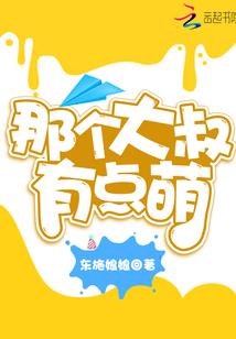 三国殇汐若梦