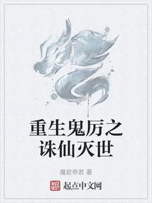 那些年我们看的恐怖片