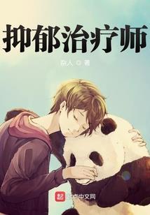 原来是娃娃亲啊