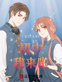 凌晨5点