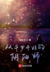 平平淡淡一碗水