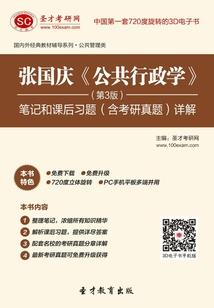 那年夏天等风亦等你