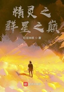 白云幽梦