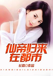 与之幻武