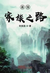 孤剑指