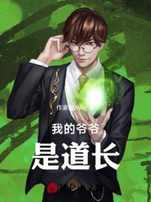 他的小狮子