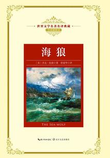 老婆我回来了
