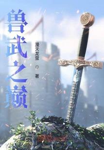 再遇慕先生