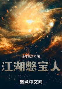 重生之圣痕