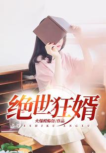 便是朋友却还爱你