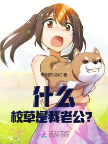 龙震四方