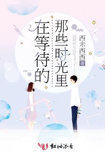 无情殇歌