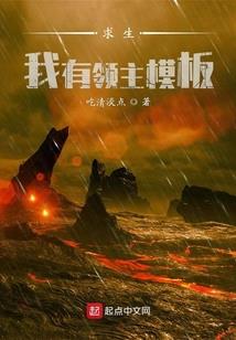 慕涵学院