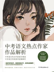 凯帝斯皇家学院