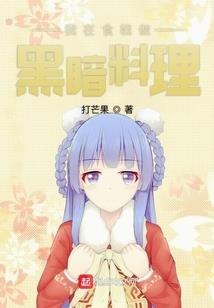 亡灵召唤录