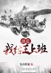 这可怎么办