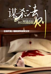 成长：拼搏