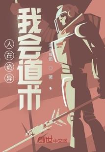 复制从异星开拓开始