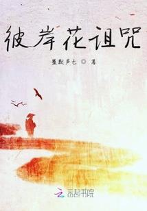 30公里治愈店铺