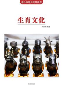 吞噬星空之进化之地