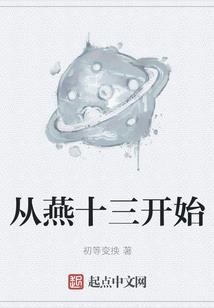 穿成年代文中被夺锦鲤运的女配