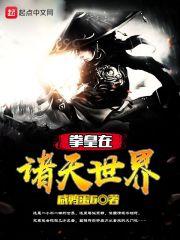 悟得尘心
