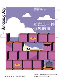 潇潇紫宫