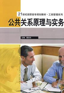 意冷时遇你