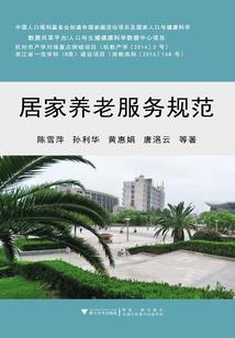 穿越极狐开局获得激光熠烁扩展器