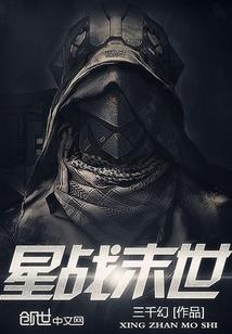 微光乍现