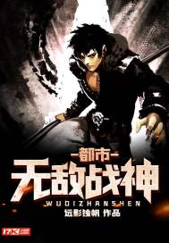 求仙长生，从斩杀怪兽开始