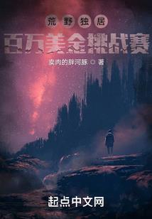 渣男侦测系统