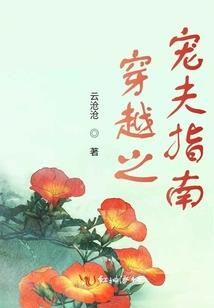 初心者成长记
