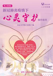 邪帝霸宠：女相，榻上来