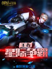 一品凉心