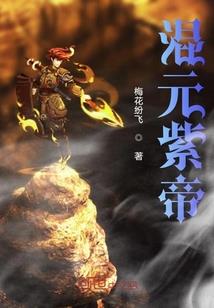 我的御灵有亿点不正经