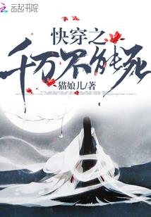 人在斗罗，系统开局跑路