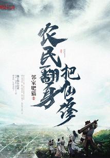 如此肾好