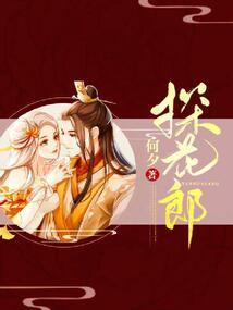 重生之李治