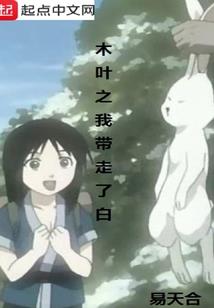 寻宝第一