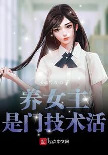 从四合院开始的人生