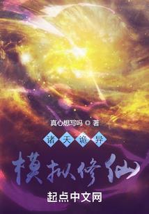 忠犬路漫漫