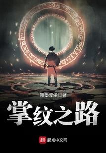 圣秦大帝