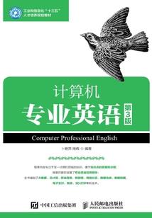 于是藤丸立香变成了咕哒子